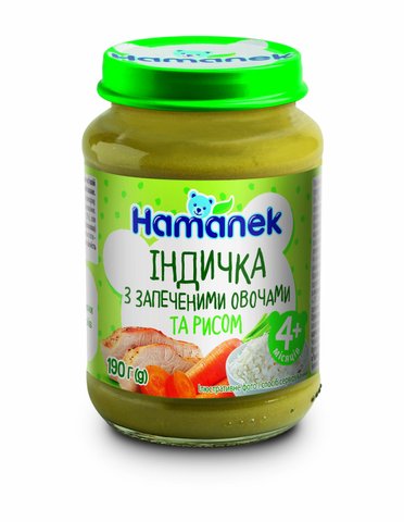 Дитяче пюре Hamanek "Індичка з запеченими овочами та рисом", без солі, з 4-х міс, 190гр 1215873 Mams family