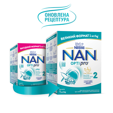 NAN 2 OPTIPRO Детская смесь для кормления молочная сухяа с 5 олигосахаридами и L. Reuteri для детей от 6 месяцев, 1 кг 1000075 Mams family