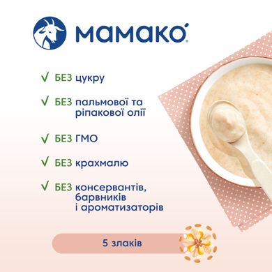 Детская каша МАМАКО 5 злаков на козьем молоке, от 6-ти мес, 200 гр 1105402 Mams family