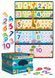 Настольная игра-пазл Lisciani Montessori Tactile Numbers (укр/англ) 6337762 фото 2 Mams family