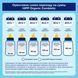 Дитяча суха молочна суміш Hipp Combiotic 2, від 6-ти міс, 500 гр 1031087 фото 2 Mams family