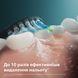 Набір насадок для звукової зубної щітки Philips HX9042/88 Sonicare, серії С3 Premium Plaque Defence, боротьба з нальотом, чорний, 2 шт 3930647 фото 3 Mams family