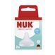 Соска з м'якого силікону NUK Perfect Match, отвір М, з 3 місяців , 2 шт 3954266 фото 1 Mams family