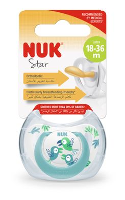 Пустышка ортодонтическая NUK латексная STAR птички, р3, 1 шт в блистере 3952450 Mams family