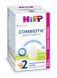 Детская сухая молочная смесь HiPP Combiotic 2, от 6-ти мес, 900 гр 1031088 фото 1 Mams family