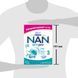 NAN 3 OPTIPRO Cуміш молочна суха з олігосахаридом 2´FL для дітей від 12 місяців, 1 кг 1000077 фото 8 Mams family