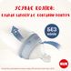 Соска з латексу NUK FIRST CHOICE Plus з отвором M, розмір 1, 0-6 місяців, 2 шт в упаковці 3952394 фото 4 Mams family