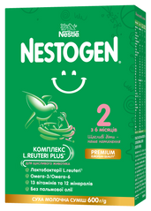 Дитяча суміш Nestogen® 2, з лактобактеріями L, для дітей від 6 місяців, 600 гр 1000111 Mams family