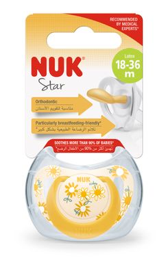 Пустышка ортодонтическая NUK латексная STAR цветы, р 3, 1 шт в блистере 3952451 Mams family