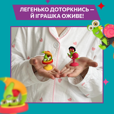 Набір Равлик Боб натуральні фруктові цукерки Яблуко - Груша та іграшка кольори в асортименті, 20г 1740700 Mams family