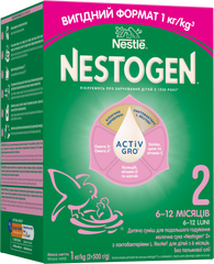 Детская смесь Nestogen®2, с лактобактериями L, для детей с 6 месяцев, 1000 гр 1000126 Mams family