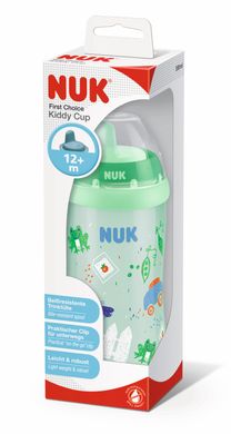 Поїльник NUK Kiddy Cup, 300 мл, зелений 3952388 Mams family