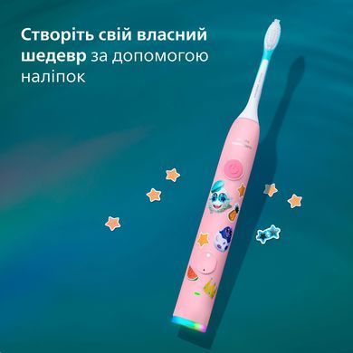 Дитяча електрична звукова зубна щітка Philips Sonicare For Kids Smart HX6600/11, рожева, 2 режими, 2 насадки, 2 комплекти наклейок, 0.5 Вт 3930694 Mams family