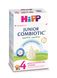 Детская сухая молочная смесь HiPP Combiotic 4, з 18-ти міс, 500 гр 1031091 фото 1 Mams family