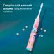 Дитяча електрична звукова зубна щітка Philips Sonicare For Kids Smart HX6600/11, рожева, 2 режими, 2 насадки, 2 комплекти наклейок, 0.5 Вт 3930694 фото 8 Mams family