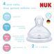 Соска силиконовая NUK First Choice Plus, отверстие Flow control, с 6 месяцев, 2 шт. 3954277 фото 5 Mams family