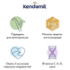 Дитяча сухая смесь Kendamil Goat 2 на козьем молоке, 6-12 мес., 800 г 1123342 фото 4 Mams family