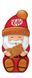 Рождественская фигурка Санта KITKAT Xmas Flavour 85г 1927004 фото 1 Mams family