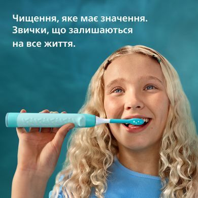 Дитяча електрична звукова зубна щітка Philips Sonicare For Kids Smart HX6600/13, бірюзова, 2 режими, 2 насадки, 2 комплекти наклейок, 0.5 Вт 3930695 Mams family