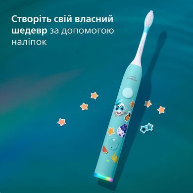 Дитяча електрична звукова зубна щітка Philips Sonicare For Kids Smart HX6600/13, бірюзова, 2 режими, 2 насадки, 2 комплекти наклейок, 0.5 Вт 3930695 Mams family