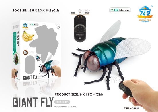 Радиоуправляемая игрушка Best Fun Toys Giant Fly на и/к Муха 6337204 Mams family