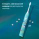 Дитяча електрична звукова зубна щітка Philips Sonicare For Kids Smart HX6600/13, бірюзова, 2 режими, 2 насадки, 2 комплекти наклейок, 0.5 Вт 3930695 фото 8 Mams family