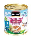 Детское пюре Hame говядина с печенью, без соли, с 8-ми месяцев, 100 гр 1215401 Mams family