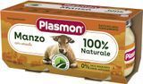 Пюре Plasmon мясное "Говяжье" от 6 месяцев, 160г (2*80г) 1136150 Mams family