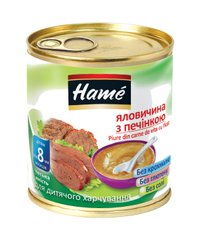 Детское пюре Hame говядина с печенью, без соли, с 8-ми месяцев, 100 гр 1215401 Mams family