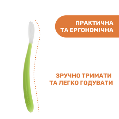 Ложка силіконова Chicco, 6м+, 1 шт. 3000568 Mams family