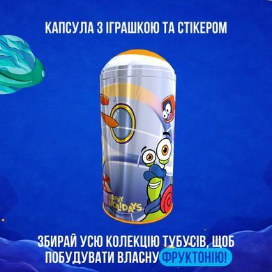 Набор конфет Улитка Боб Капсула-тубус металлическая "Почта", 324 г 1740975 Mams family