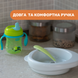 Ложка силіконова Chicco, 6м+, 1 шт. 3000568 фото 3 Mams family