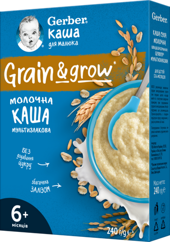 каша GERBER® молочна мультизлакова від 6 місяців, 240г 1100420 Mams family