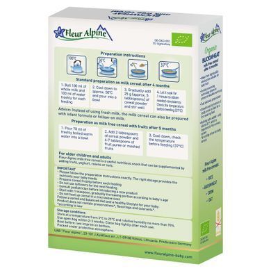 Каша гречана безмолочна Fleur Alpine Organic,175 г 1184027 Mams family