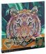 Алмазна картина GRAFIX на полотні Тигр, 30х30 см 6337586 фото 1 Mams family