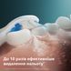Набор насадок для звуковой щетки Philips HX6052/87 Sonicare, серии S2 Sensitive, для чувствительных зубов и десен, белый, 2 шт 3930644 фото 3 Mams family