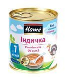 Детское пюре Hame индейка, без соли, с 7-ми месяцев, 100гр 1215421 Mams family