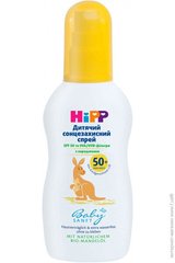 Дитячий солнцезахисний спрей SPF50 (0+) HIPP Sensative , 150мл 3105458 Mams family