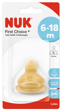 Соска ортодонтическая NUK, латексная, First Choice Plus, размер 2, отверстие L 3952741 Mams family