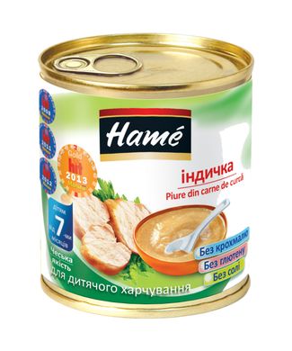 Детское пюре Hame индейка, без соли, с 7-ми месяцев, 100гр 1215421 Mams family