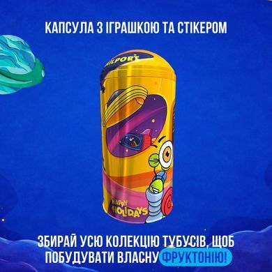 Набор конфет Улитка Боб Капсула-тубус металлическая "Снейлпорт", 324 г 1740977 Mams family