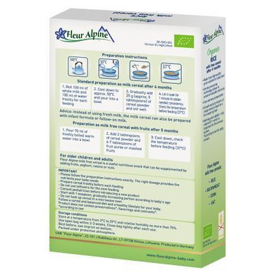 Каша рисова безмолочна Organic,175 г 1184029 Mams family