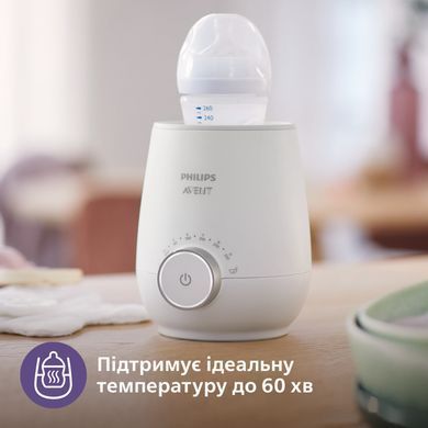 Подогреватель бутылочек Philips Avent Premium электрический с размораживанием, 400 Вт, SCF358/00 3931171 Mams family