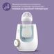 Подогреватель бутылочек Philips Avent Premium электрический с размораживанием, 400 Вт, SCF358/00 3931171 фото 2 Mams family