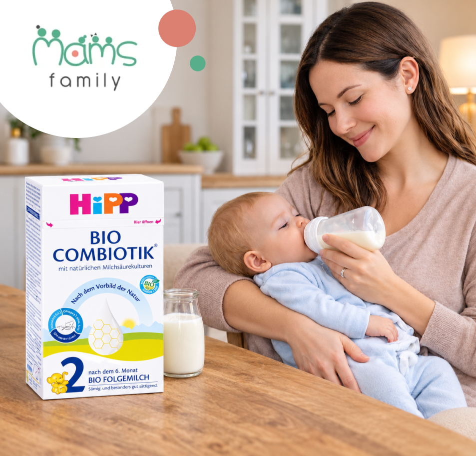 купити суміш Хіпп Комбіотик 2 у MAMS Family