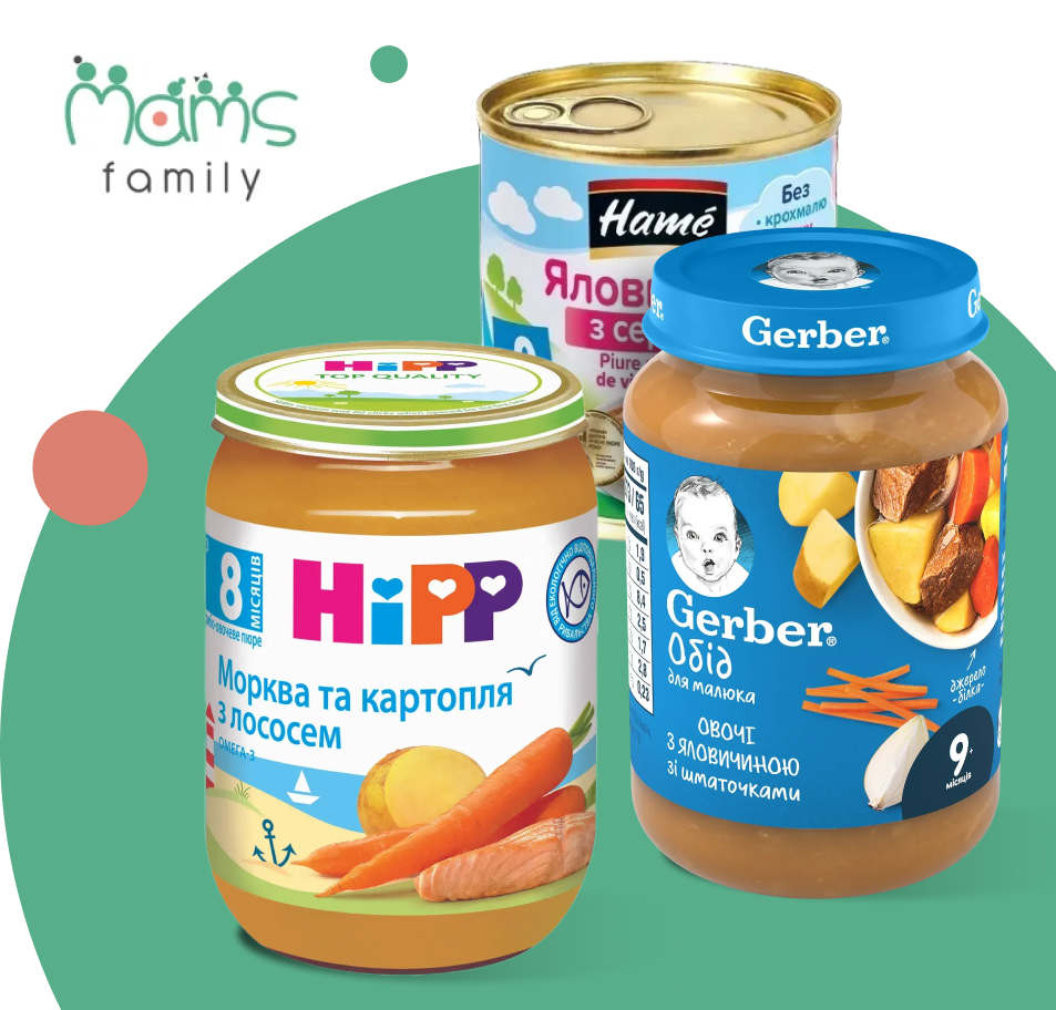 купити дитячі м'ясні пюре від MAMS Family