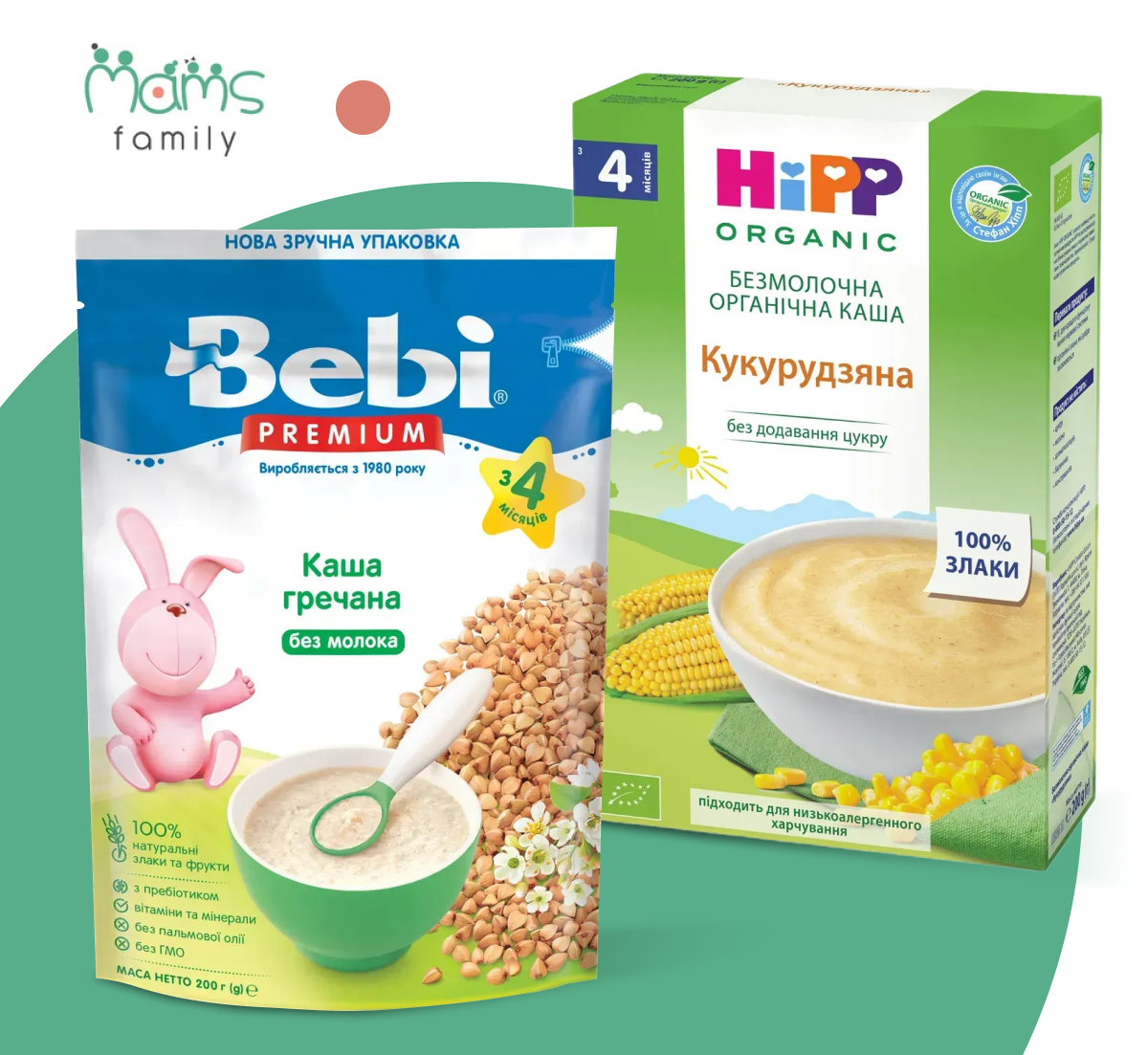 безмолочні каші купити у MAMS Family